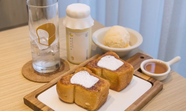 Mil Toast House: Sensasi Roti Kukus Korea Yang Menggoda Selera