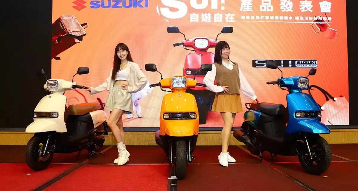Suzuki SUI 125: Skutik Bergaya Klasik Modern & Sentuhan Elegan