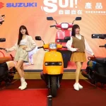 Suzuki SUI 125: Skutik Bergaya Klasik Modern & Sentuhan Elegan