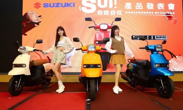 Suzuki SUI 125: Skutik Bergaya Klasik Modern & Sentuhan Elegan