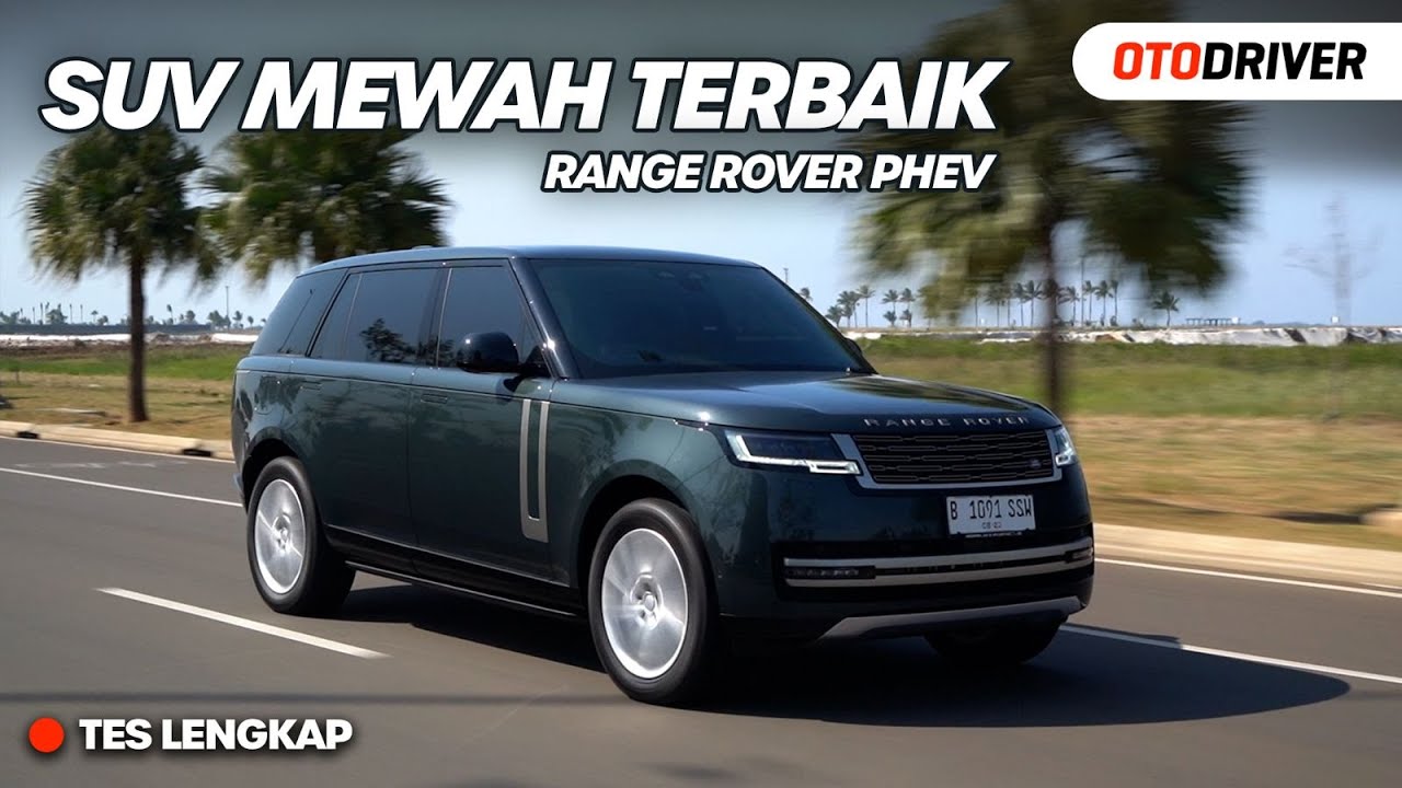 Range Rover PHEV